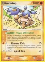 Hitmontop · Unseen Forces · 26/115