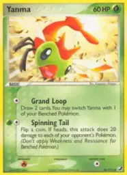 Yanma · Unseen Forces · 50/115