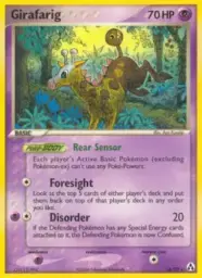 Girafarig · Legend Maker · 16/92