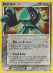 Registeel ☆ · Legend Maker · 92/92