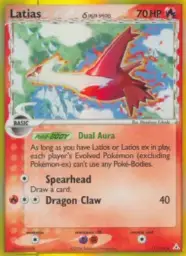 Latias δ · Holon Phantoms · 11/110