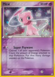 Mew · Holon Phantoms · 111/110