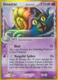 Omastar δ · Holon Phantoms · 13/110