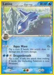 Latios δ · Holon Phantoms · 22/110