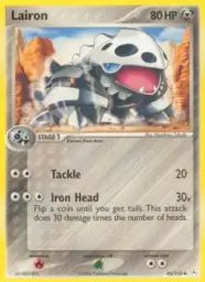 Lairon · Holon Phantoms · 45/110