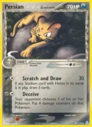 Persian δ · Holon Phantoms · 48/110