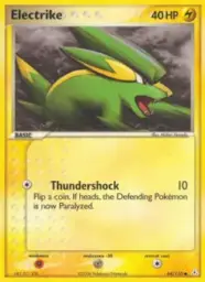 Electrike · Holon Phantoms · 64/110