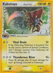 Kabutops δ · Holon Phantoms · 9/110