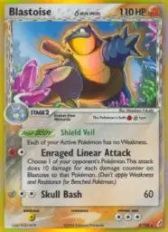 Blastoise δ · Crystal Guardians · 2/100
