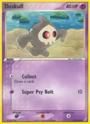 Duskull · Crystal Guardians · 51/100