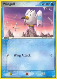 Wingull · Crystal Guardians · 70/100