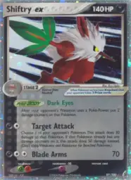 Shiftry ex · Crystal Guardians · 97/100