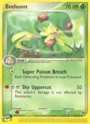Breloom · Sandstorm · 33/100