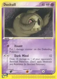 Duskull · Sandstorm · 62/100