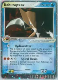 Kabutops ex · Sandstorm · 97/100