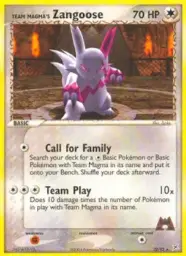 Team Magma's Zangoose · Team Magma vs Team Aqua · 23/95