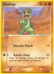 Machop · Hidden Legends · 64/101