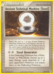 Ancient Technical Machine (Steel) · Hidden Legends · 86/101