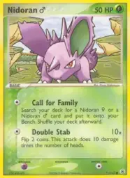 Nidoran♂ · FireRed & LeafGreen · 71/112
