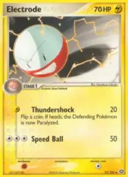Electrode · Emerald · 27/106