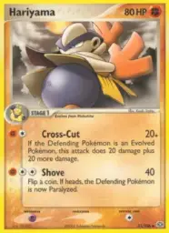 Hariyama · Emerald · 31/106