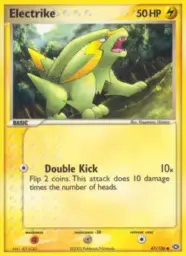Electrike · Emerald · 47/106