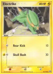 Electrike · Emerald · 48/106