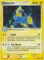 Manectric · Emerald · 7/106