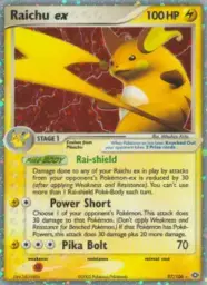 Raichu ex · Emerald · 97/106