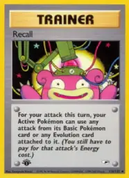 Recall · Gym Heroes · 116/132