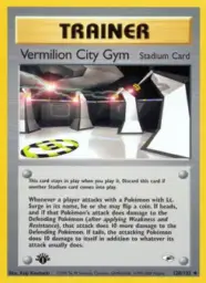Vermilion City Gym · Gym Heroes · 120/132
