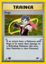 Koga · Gym Challenge · 19/132