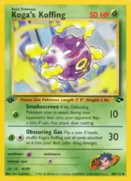 Koga's Koffing · Gym Challenge · 48/132