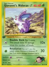 Giovanni's Nidoran♂ · Gym Challenge · 76/132