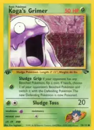 Koga's Grimer · Gym Challenge · 78/132