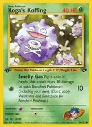 Koga's Koffing · Gym Challenge · 79/132