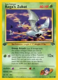 Koga's Zubat · Gym Challenge · 83/132