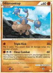 Hitmontop · HeartGold SoulSilver · 5/123