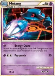 Metang · Unleashed · 33/95