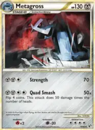 Metagross · Undaunted · 18/90