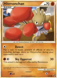 Hitmonchan · Undaunted · 51/90