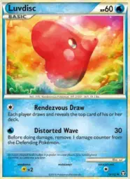 Luvdisc · Triumphant · 39/102