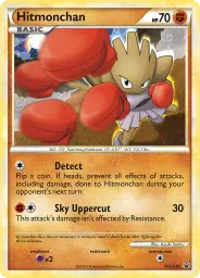 Hitmonchan · HGSS Black Star Promos · HGSS24/25