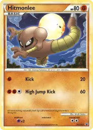 Hitmonlee · HGSS Black Star Promos · HGSS25/25