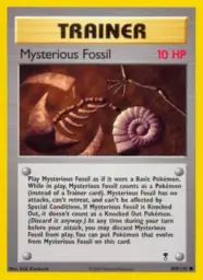 Reference image of Mysterious Fossil, Legendary Collection