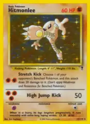 Reference image of Hitmonlee, Legendary Collection