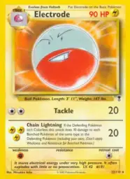 Reference image of Electrode, Legendary Collection