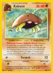 Reference image of Kabuto, Legendary Collection