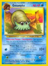 Reference image of Omanyte, Legendary Collection