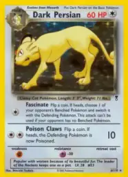 Reference image of Dark Persian, Legendary Collection